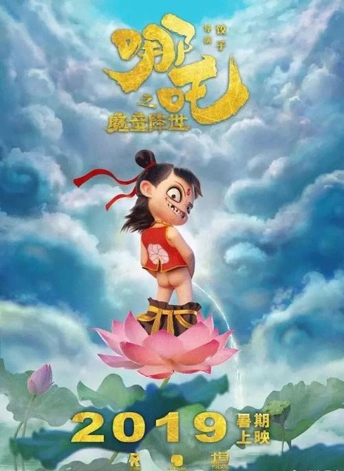 魏恩加腾师范学院文凭购买